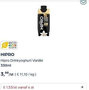 HIPRO Hipro Drinkyoghurt Vanille 330ml