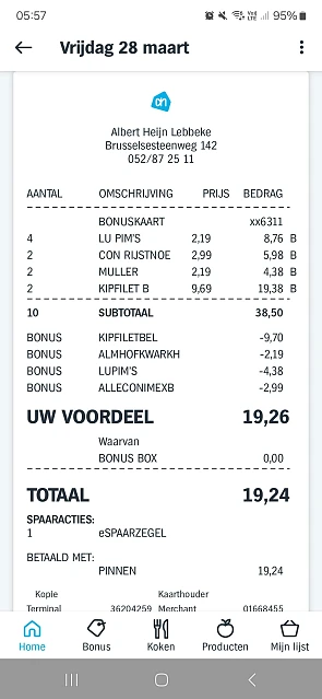 Albert heijn lu pims, kipfilet