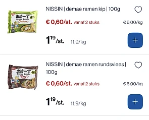 Nissin noodles verschillende varianten goedkoper -50%