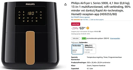 philips airfryer(lentedeal amazon)
