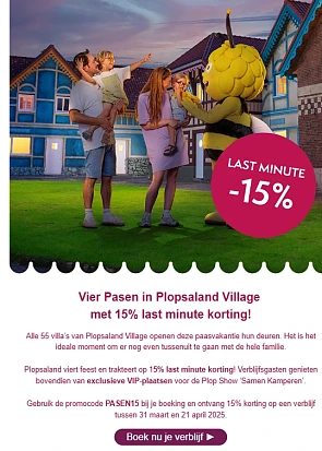 -15% Last Minute korting ✨ Plopsaland Village