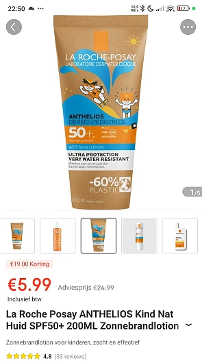 La Roche Posay ANTHELIOS zonnecrème 200ml