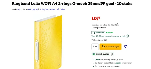 ringmappen