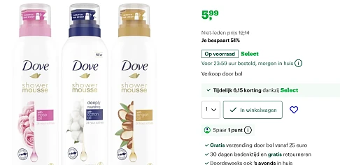 shower mousse