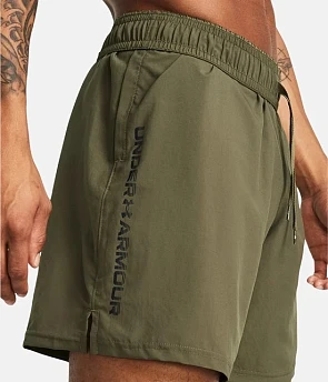 Under armour short