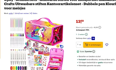 speelset