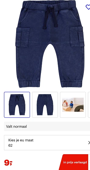 Noppies broekje -70%