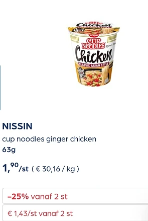 Collect&go NISSIN cup noodles -25% extra