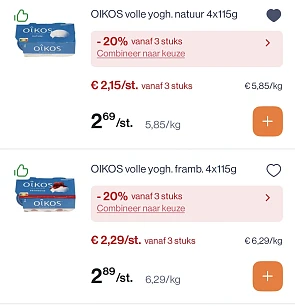 Oikos Griekse yoghurt reactie op Aldi