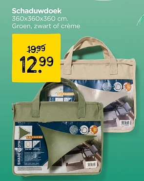 Schaduwdoek driehoek 360x360x360cm