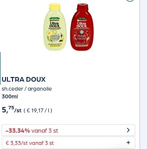 Collect&go ultra doux -33,34% extra