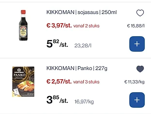 Kikkoman en maille mosterd producten -33,34%