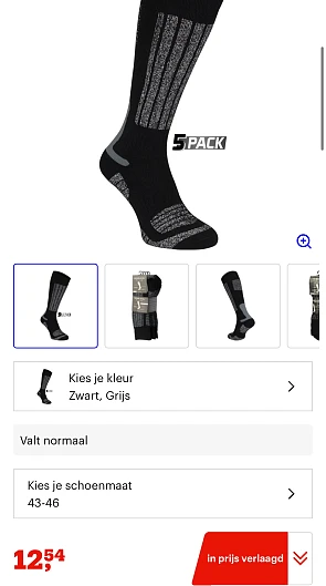 Starling Skikousen 5-pack