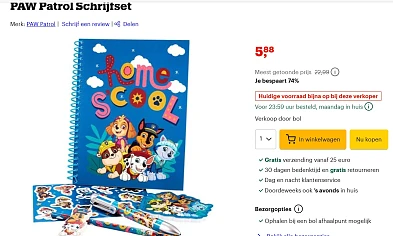 Paw Patrol schrijfset