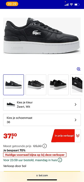 Lacoste Dames sneakers zwart - maat 36
