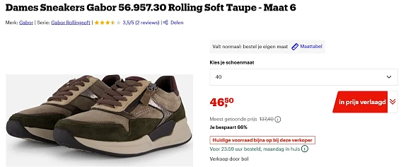 sneaker gabor rolling soft