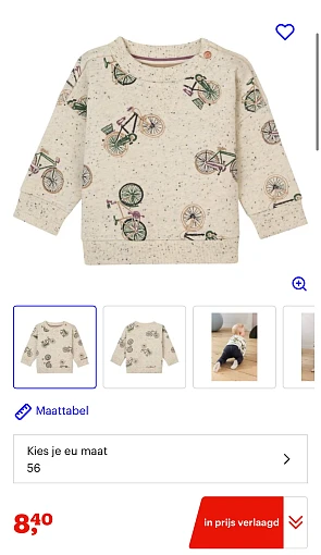Noppies sweater
