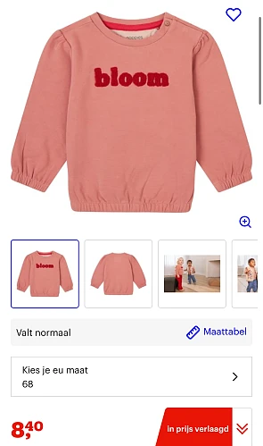 Noppies sweater