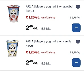 Arla skyr yoghurt 450 gram