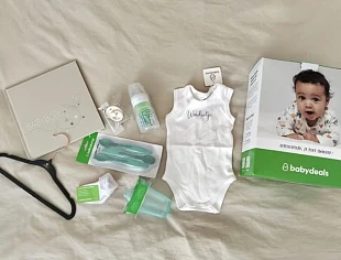 Gratis baby cadeau pakket