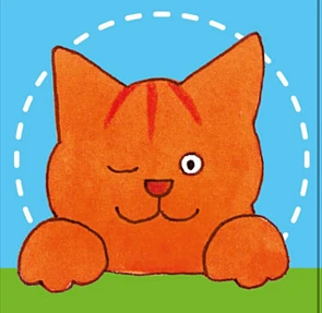 Dikkie dik avontuur pardoes