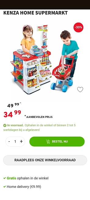 Kenza home supermarkt -30%