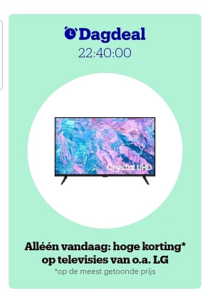 Dagdeal bij bol