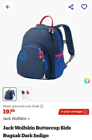 Jack Wolfskin kinderrugzak 28 cm